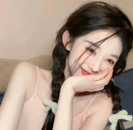 村主任和他的女友