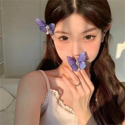 杀了我吧